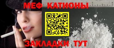 не бодяженный Можга