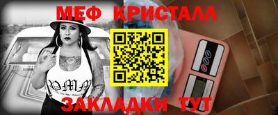 не бодяженный Можга