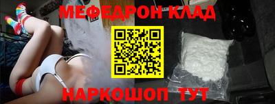 не бодяженный Можга