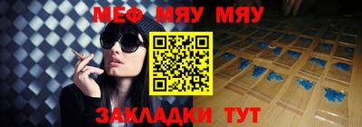 не бодяженный Можга