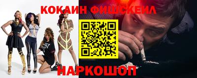 не бодяженный Можга