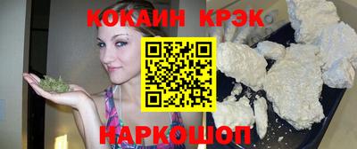 не бодяженный Можга