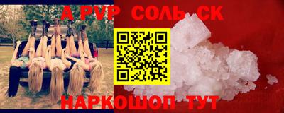 тгк Можайск