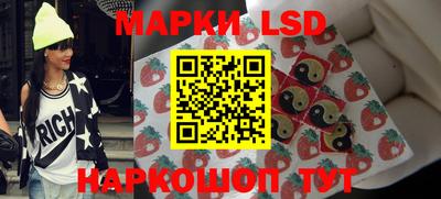 тгк Можайск