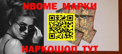 тгк Можайск