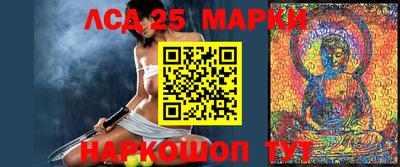 не бодяженный Можга