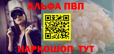 тгк Можайск