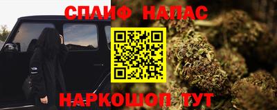 не бодяженный Можга