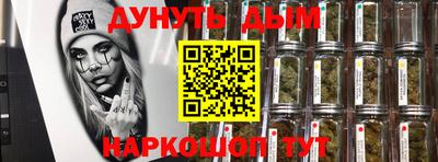 кокаин Моздок