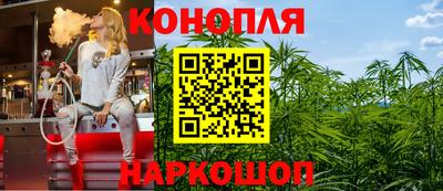 кокаин Моздок