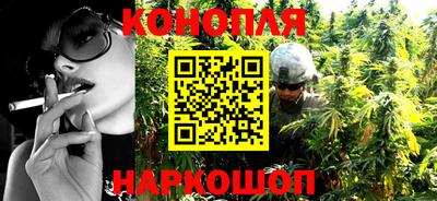 кокаин Моздок