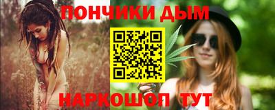 кокаин Моздок