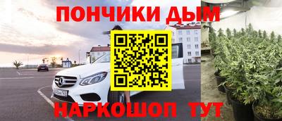 не бодяженный Можга