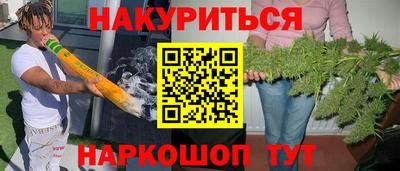 не бодяженный Можга