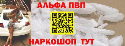 тгк Можайск