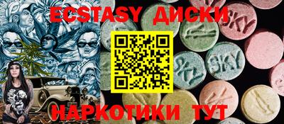 не бодяженный Можга