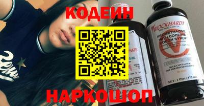 тгк Можайск
