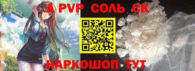 не бодяженный Можга