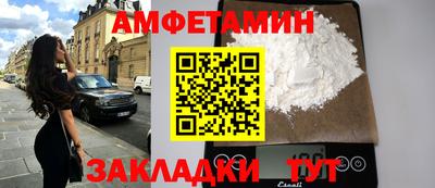 тгк Можайск