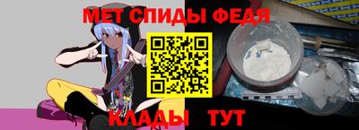 кокаин Моздок