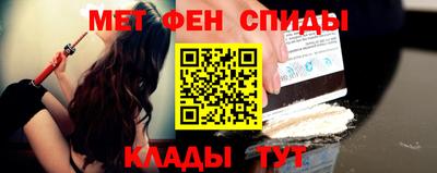 кокаин Моздок
