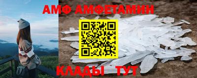 тгк Можайск
