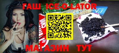тгк Можайск