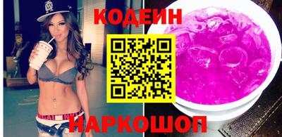 кокаин Моздок