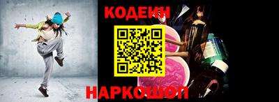 не бодяженный Можга