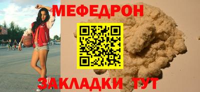 не бодяженный Можга